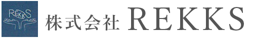 多品種・小ロットの金属加工・部品加工ならレックスにおまかせください｜長野県